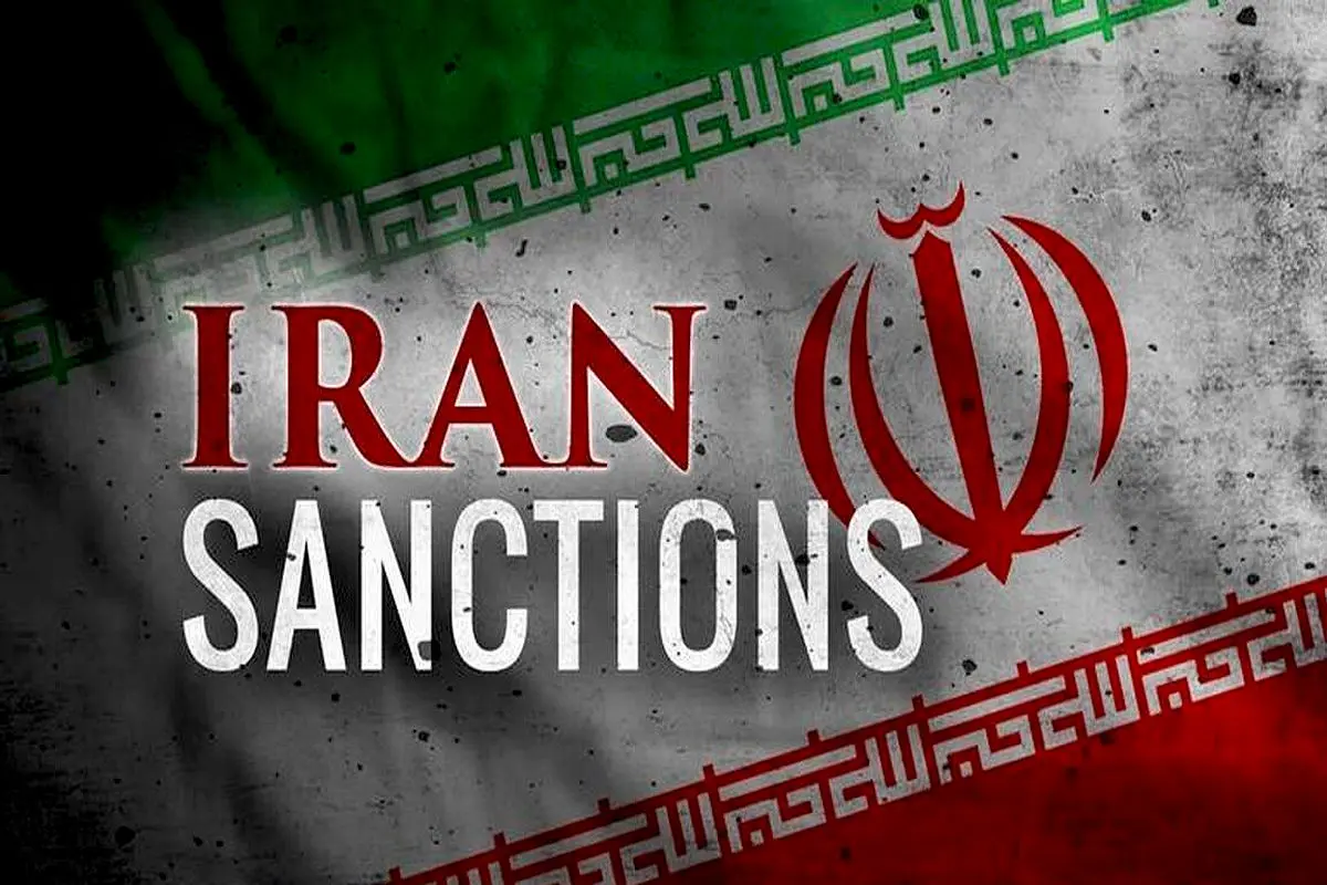 فوری / تمدید تحریم‌های موشکی و تسلیحاتی علیه ایران