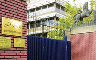 سفارت انگلیس در تهران بسته شد؟