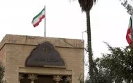 عراق سفیر ایران در بغداد را احضار کرد

