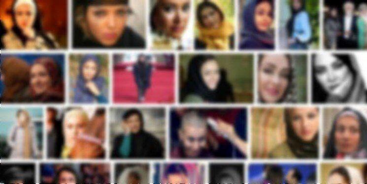 اسامی ۱۵ هنرمند زنی که طلاب قم از آنها شکایت کردند | ۱۱۰ نفر شاکی حجاب و لباس و تصاویر بازیگران هستند + اطلاعات تازه 