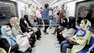 رعایت حجاب برای تمامی پرسنل مترو و فروشندگان ایستگاههای مترو الزامی شد