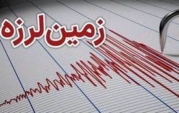 آژیر زلزله تهران به صدا درآمد/ زلزله ورامین مقدمه یک زمین لرزه بزرگ ؟
