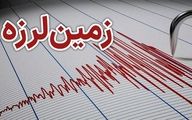  زلزله تهران چند نفر  را می‌کشد؟