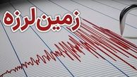  زلزله تهران چند نفر  را می‌کشد؟