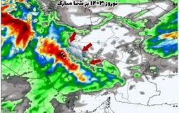 ورود اولین موج بارشی کوبنده  ۱۴۰۳ به ایران؛ویدئوی ورود ابرهای سیل‌آسا را ببینید
