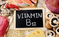 علائم کمبود ویتامین ب12