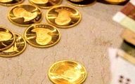 قیمت لحظه‌ای سکه و طلا در بازار | سکه امامی ۱۸ میلیون و ۹۰۴ هزار تومان شد
