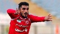 مدافع پرسپولیسی از فوتبال خداحافظی کرد
