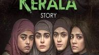 سروصدای فیلمی پرفروش که مسلمانان را بدنام می‌کند