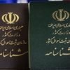 ادعای رئیسی درباره داروهای ایرانی و مهاجرت پزشکان 2