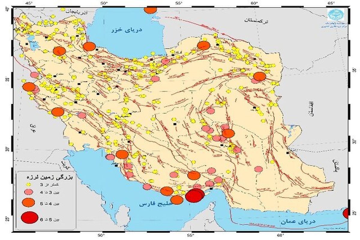 ۴۵۰ زمین لرزه در مردادماه ایران | ۳ استان بیشترین تعداد را دارند