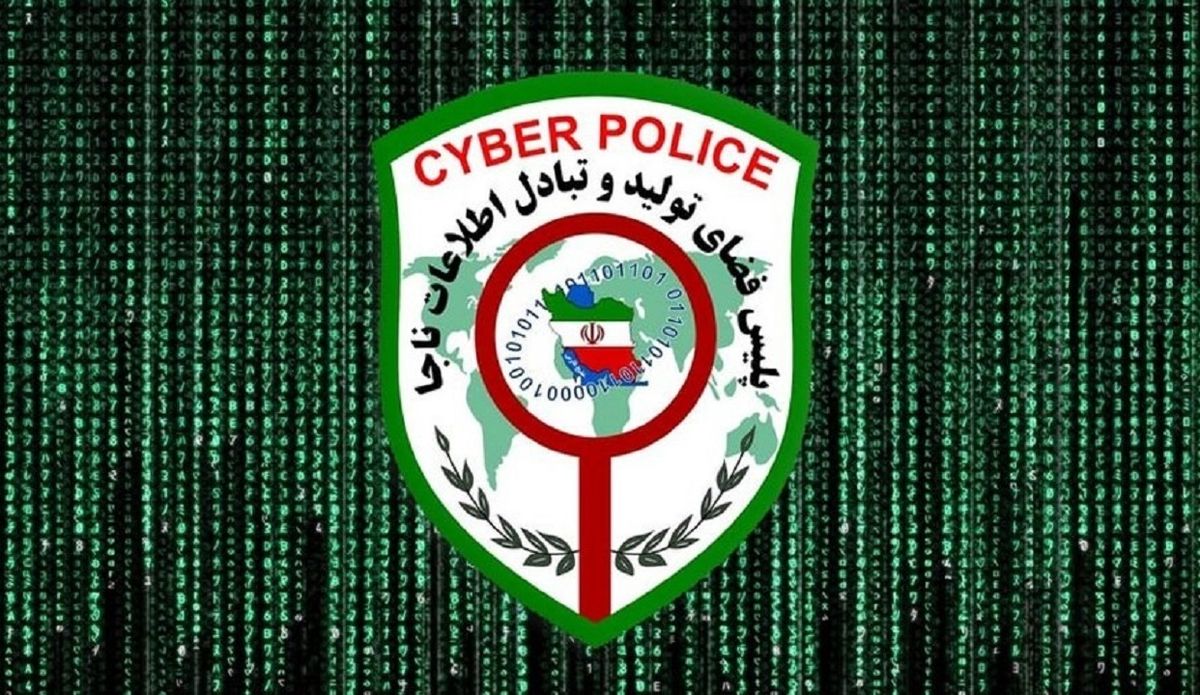 فروشنده اینترنت هزارتومانی بازداشت شد
