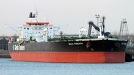 فوری / حمله پهبادی به یک نفتکش در سواحل عمان