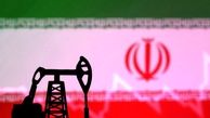 سهم هر ایرانی از نفت چقدر است؟