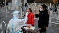 کرونا در چین اوج گرفت / ثبت ۳۵ هزار مورد ابتلا در یک روز

