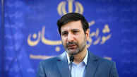 واکنش شورای نگهبان به بیانیه انتخاباتی علی لاریجانی