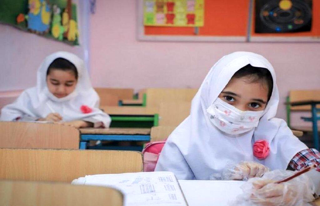 تعطیلی مدارس ابتدایی در مشهد
