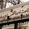 ورود شیخ زکزاکی به تهران با استقبال دانشجویان + عکس 5