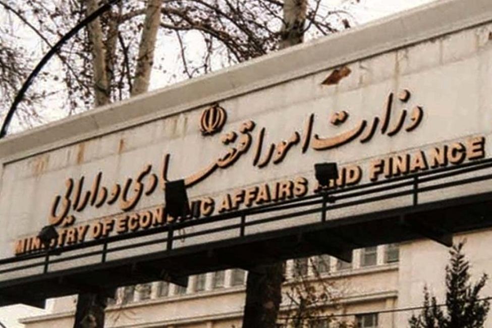 بیشترین و کمترین بدهی خارجی ایران در دوره کدام رئیس جمهور بوده است؟ 