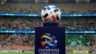 رتبه عجیب فوتبال ایران در آسیا