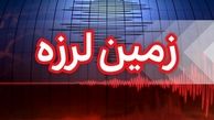 زلزله در استان اردبیل /مناطق وسیعی از استان اردبیل لرزید 
