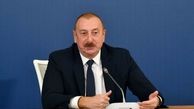 فوری؛ علی‌اف پارلمان آذربایجان را منحل کرد