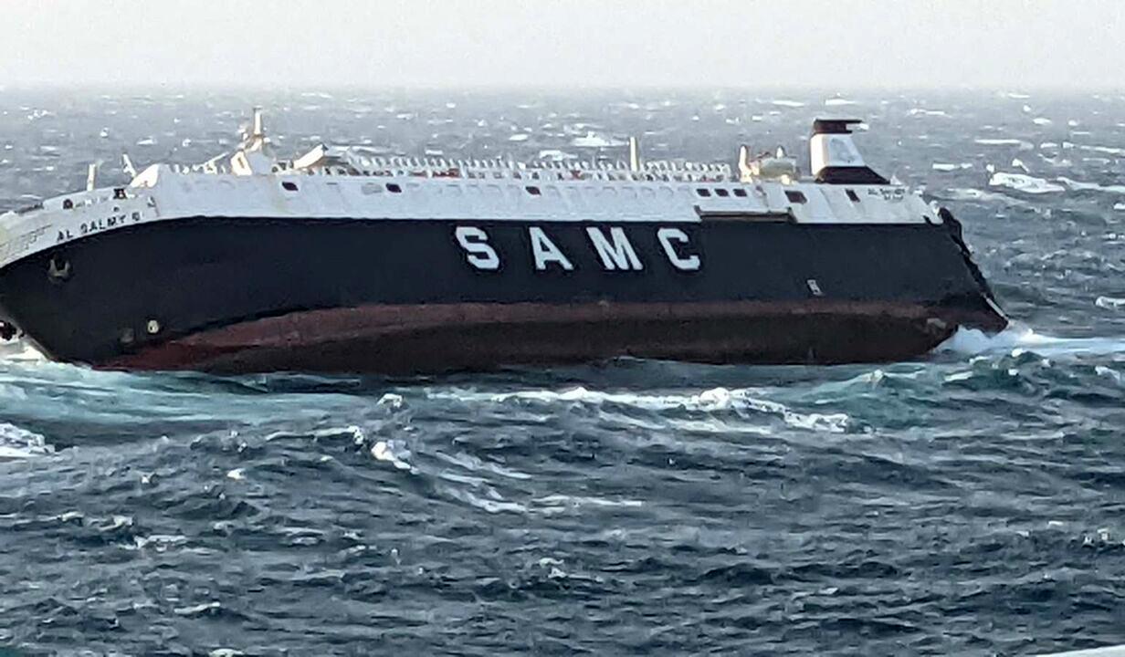 کشتی اماراتی در خلیج فارس غرق شد