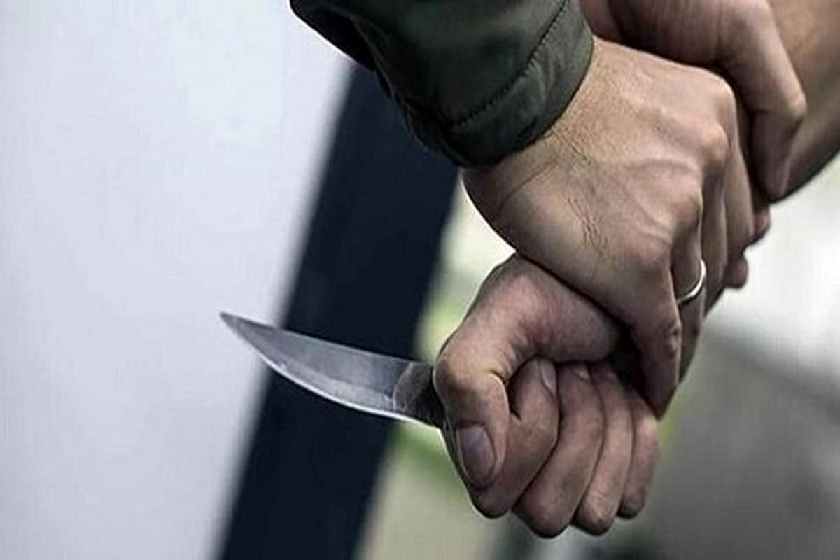 چاقو کشی در مدرسه با حمله به یک معلم در رشت / واکنش آموزش و پرورش
