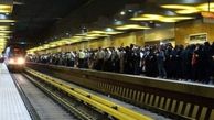 طح جدید برای جلوگیری از ورود آقایان به واگن بانوان در مترو+عکس