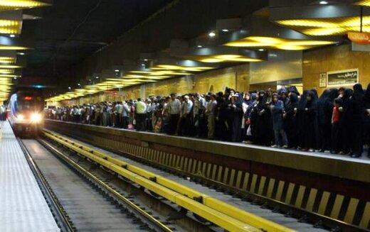 طح جدید برای جلوگیری از ورود آقایان به واگن بانوان در مترو+عکس
