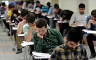 اعلام نتایج «اعتراض» دانش‌آموزان به نمرات آزمون نهایی دیماه ۱۴۰۲+جزئیات
