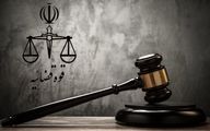 واکنش قوه قضاییه به ادعای تعرض به یک بلوچ بدون شناسنامه در بازداشتگاه‌های-سپاه