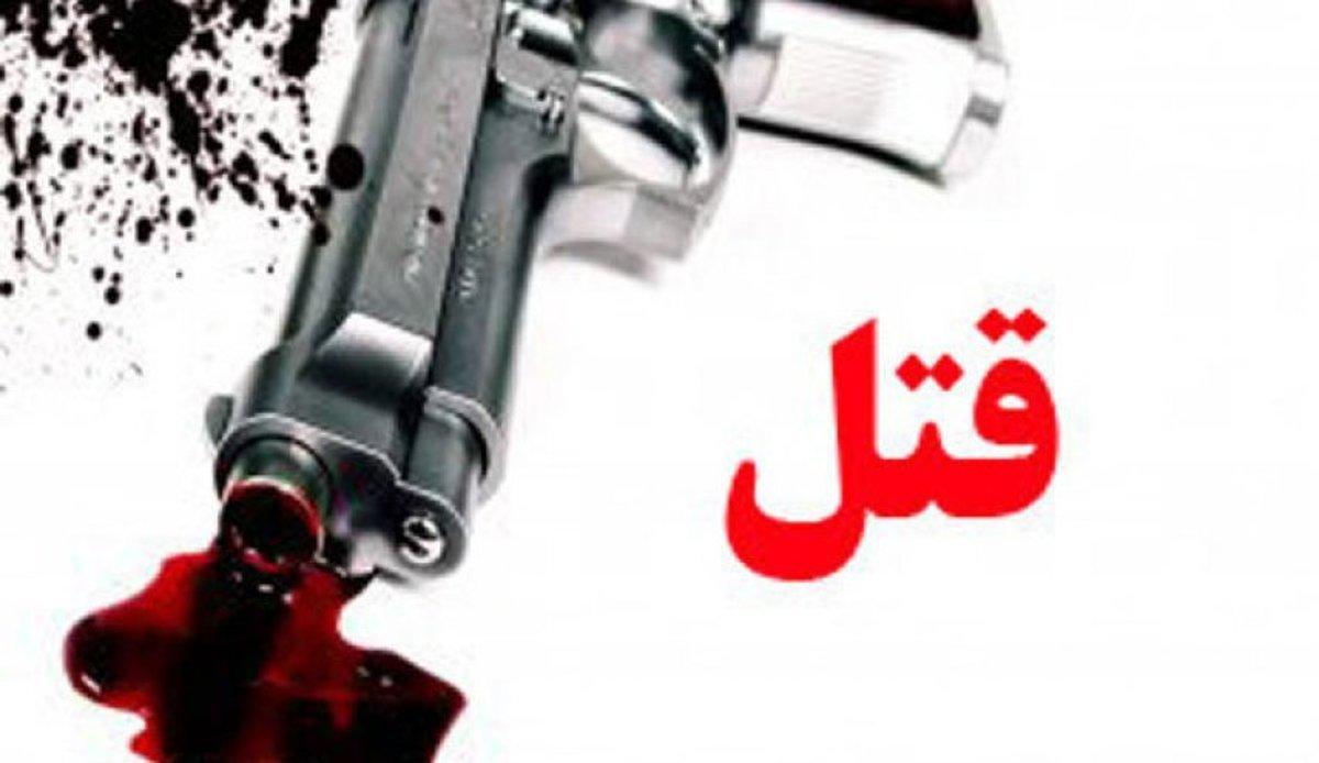 جزئیات قتل هولناک دو مرد جوان در تهران