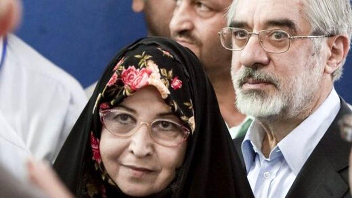 گفتگوی تلفنی زهرا رهنورد و میرحسین موسوی با همسر تاجزاده