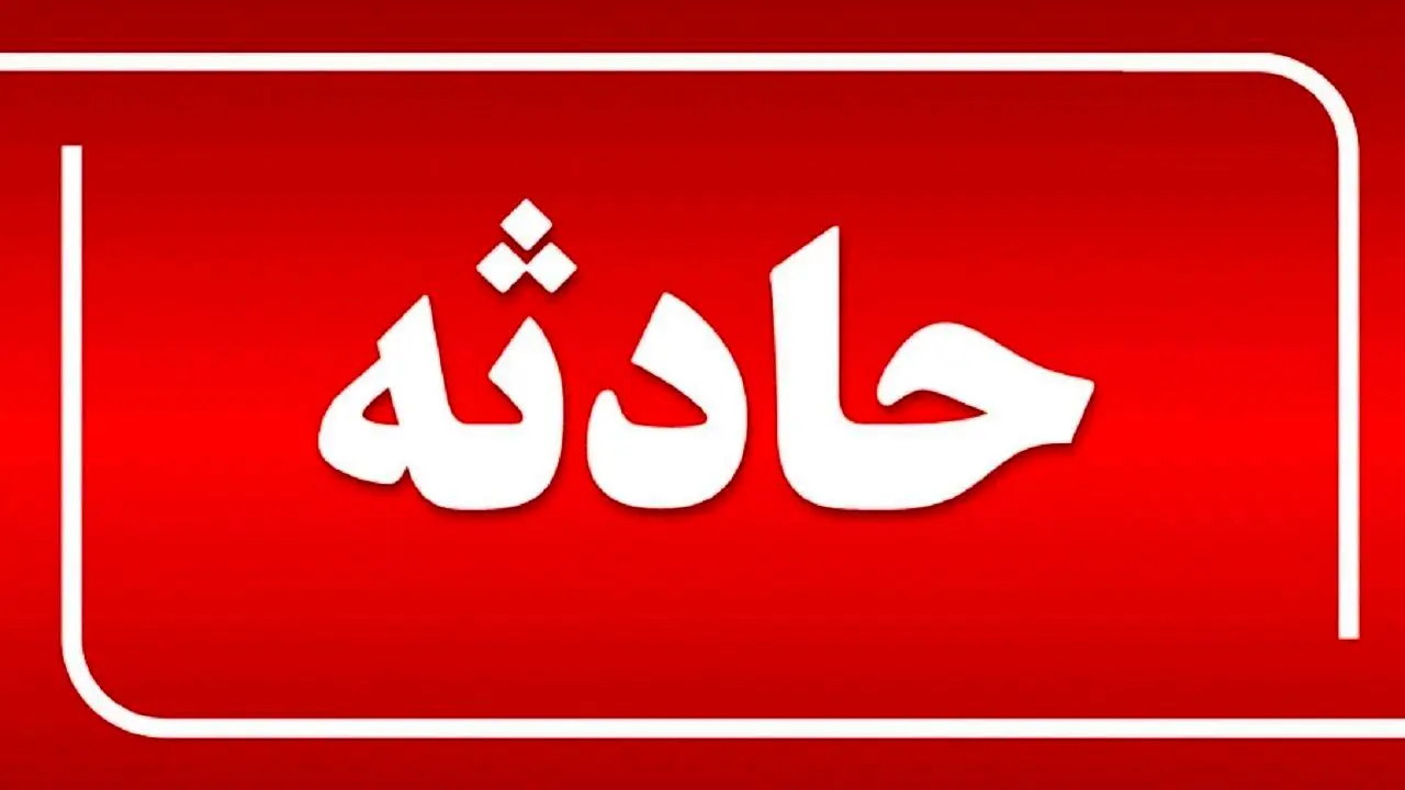 جزئیات تلف شدن مرموز دام‌ها در سی‌سخت