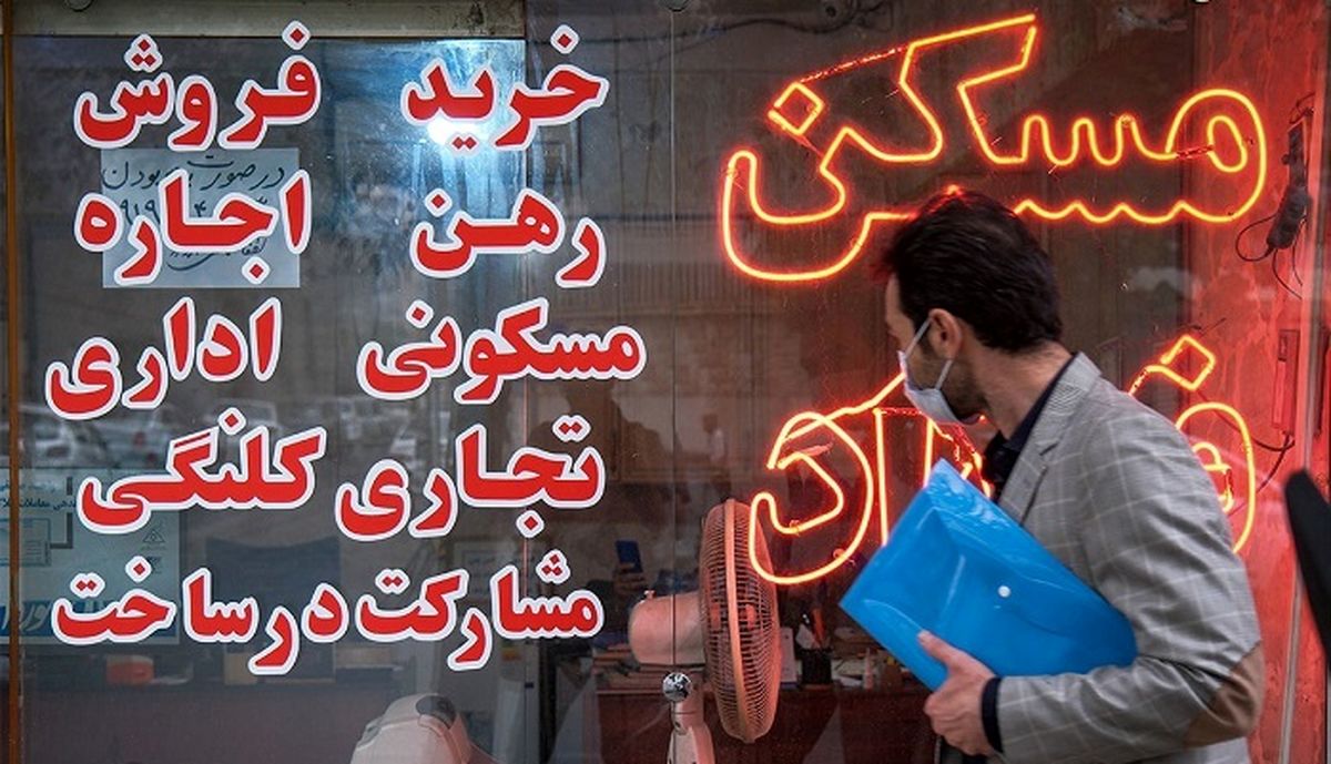 رشد ۵۲برابری مسکن تهران فقط در ۱۷سال!