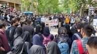 واکنش مشاور سخنگوی دولت به اعتراضات دانشجویان