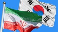 بالاخره پول های ایران در کره جنوبی منتقل می شود؟