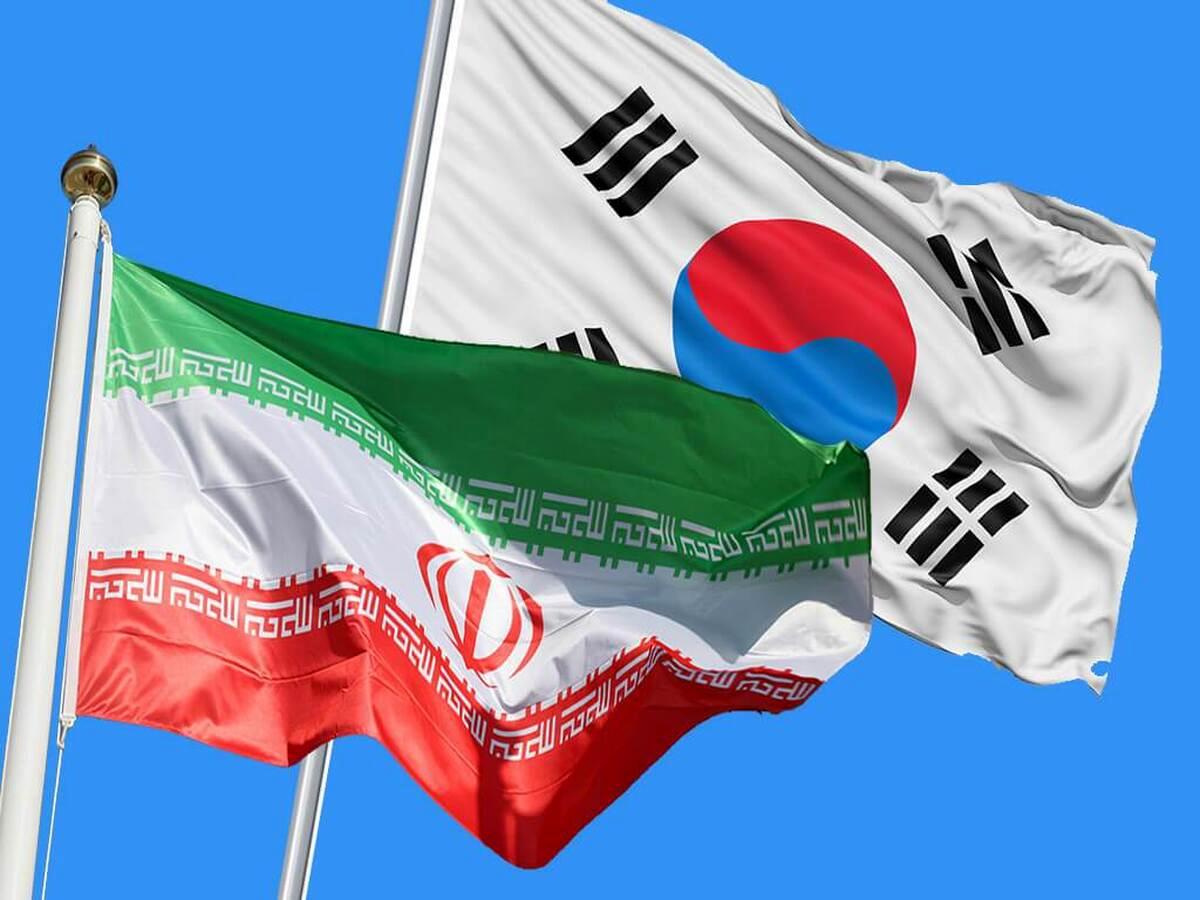 بالاخره پول های ایران در کره جنوبی منتقل می شود؟