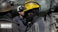 مرگ دردناک کارگر جوان در معدن +جزئیات