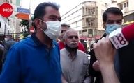 اعتراض مردم دربرابر سازمان هدفمندی یارانه‌ها/ فیلم