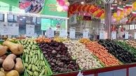جدیدترین قیمت میوه و سبزیجات در تره‌بار