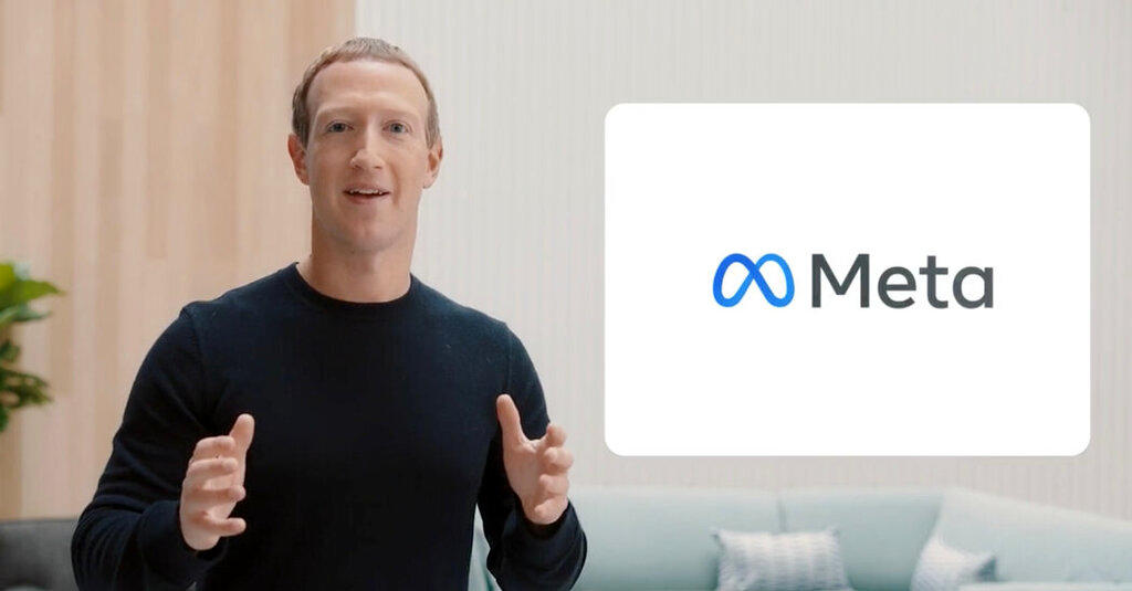 فیس بوک نامش را به «متا» تغییر می‌دهد