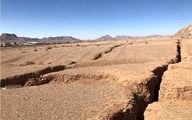هشدار! اتفاق هولناک تمامی در استان‌های ایران | وضعیت فوق العاده خشکسالی درسه استان