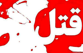 قتل وحشتناک و دسته جمعی ۵ پسر جوان با اسلحه در همدان