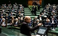 رئیس‌ جدید مجلس شورای اسلامی انتخاب شد