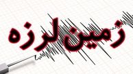 زلزله ۵.۵ ریشتری در جمهوری آذربایجان/
زلزله باکو ، گیلان  و اردبیل ایران را لرزاند
