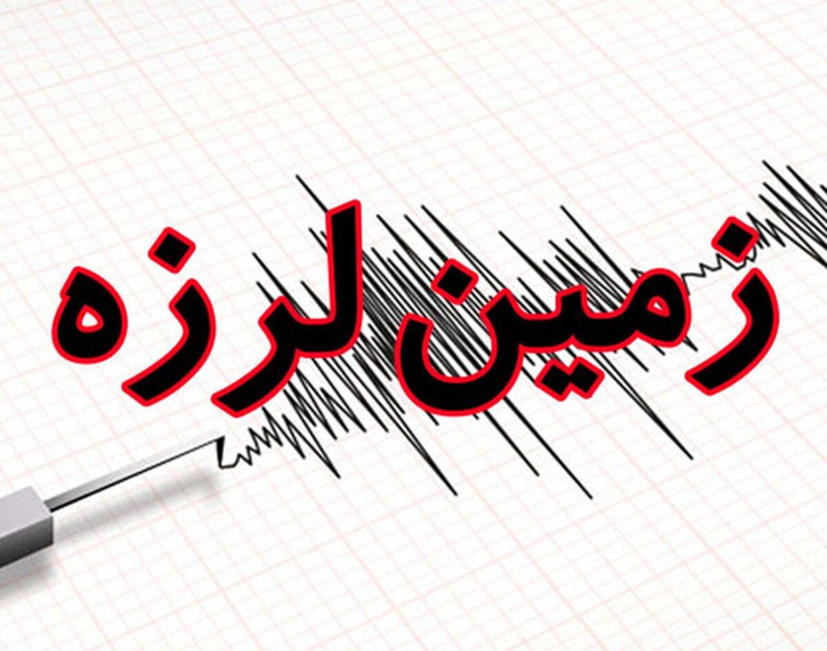 روز زلزله ای ایران/ زلزله خراسان رضوی را لرزاند

