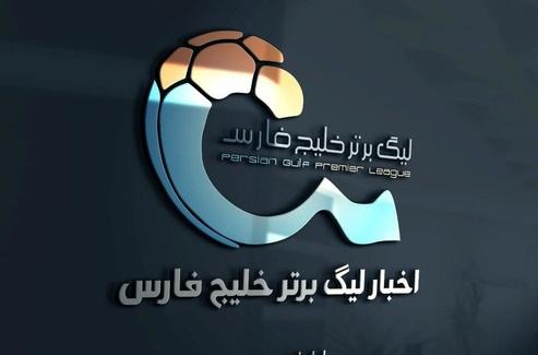 جدول لیگ برتر هفته بیستم پرسپولیس نزدیک استقلال شد