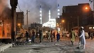 میدان فردوسی تهران آتش گرفت + فیلم